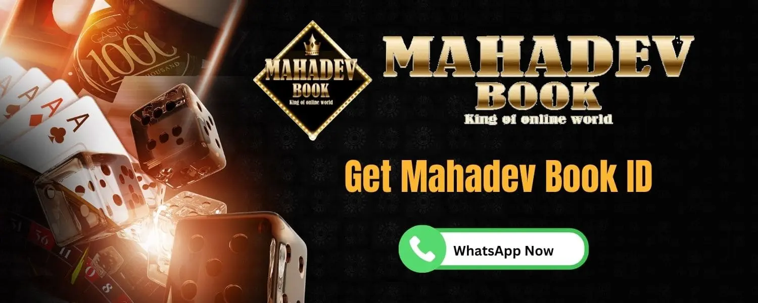 Mahadev-Book-ID